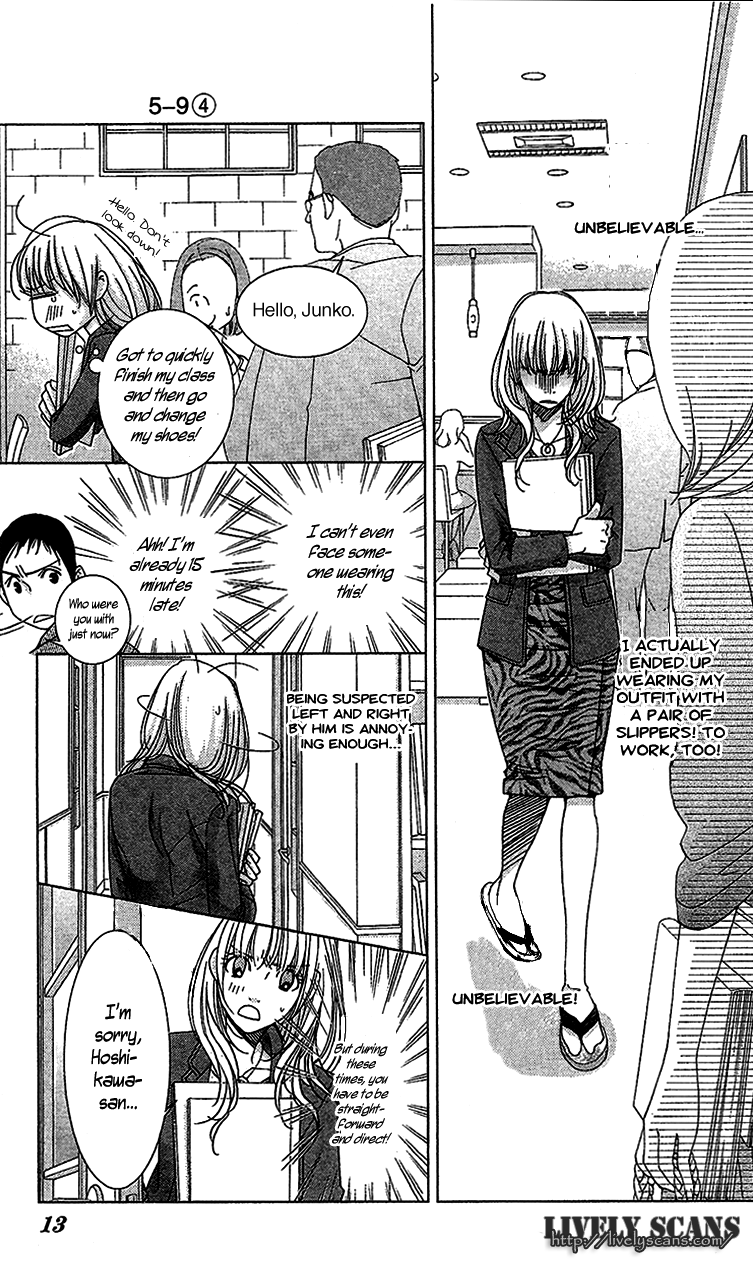 5-Ji Kara 9-Ji Made - Chapter 14: The Hottest State