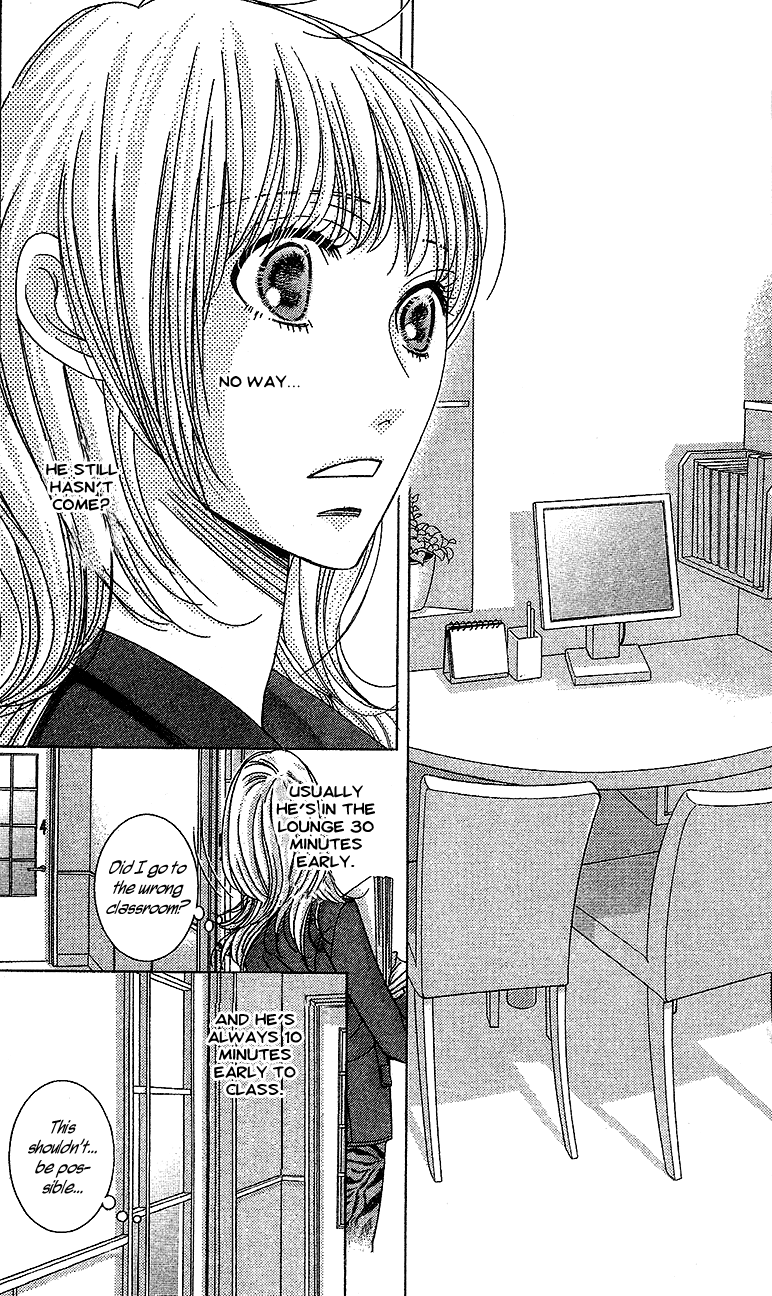 5-Ji Kara 9-Ji Made - Chapter 14: The Hottest State