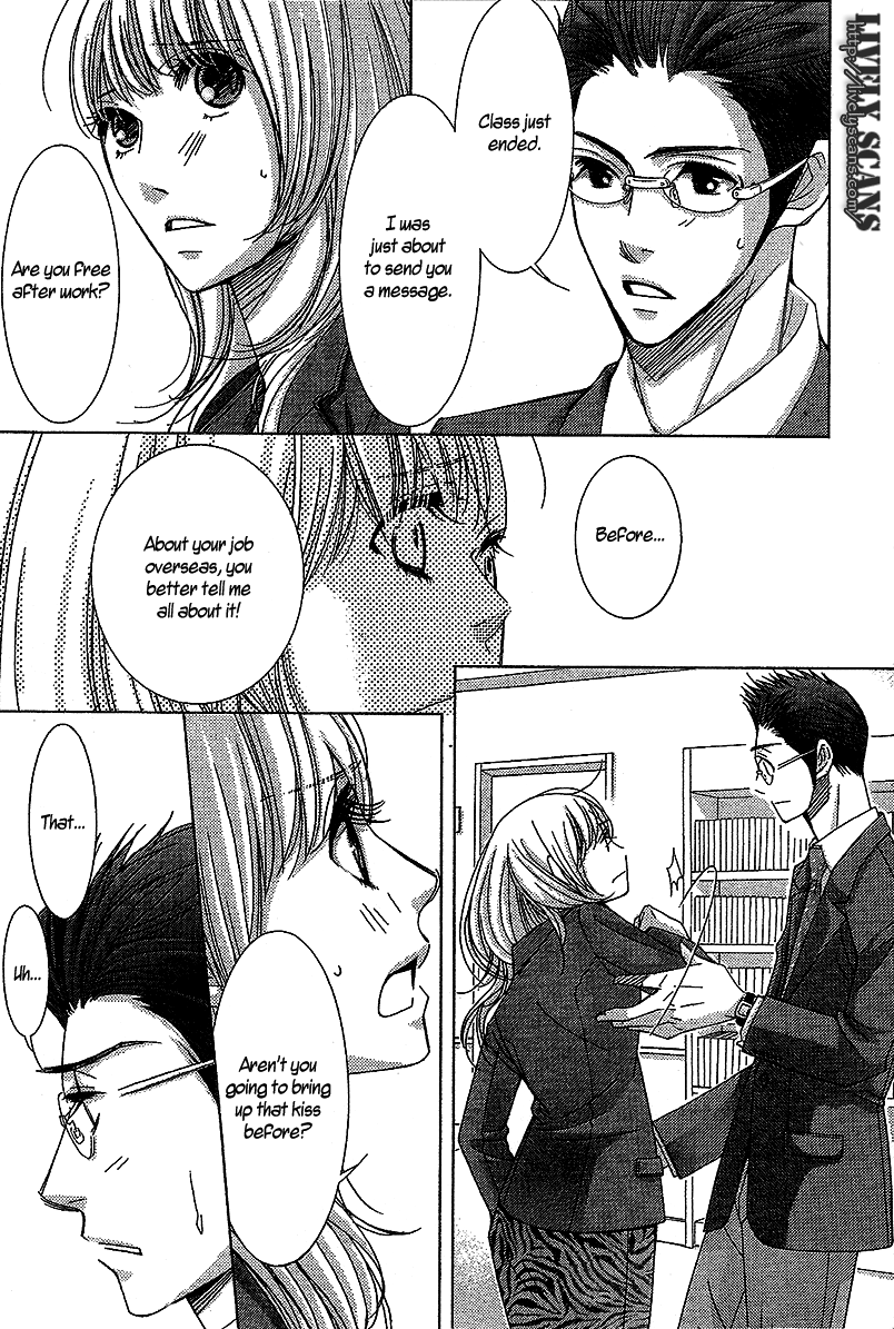 5-Ji Kara 9-Ji Made - Chapter 14: The Hottest State