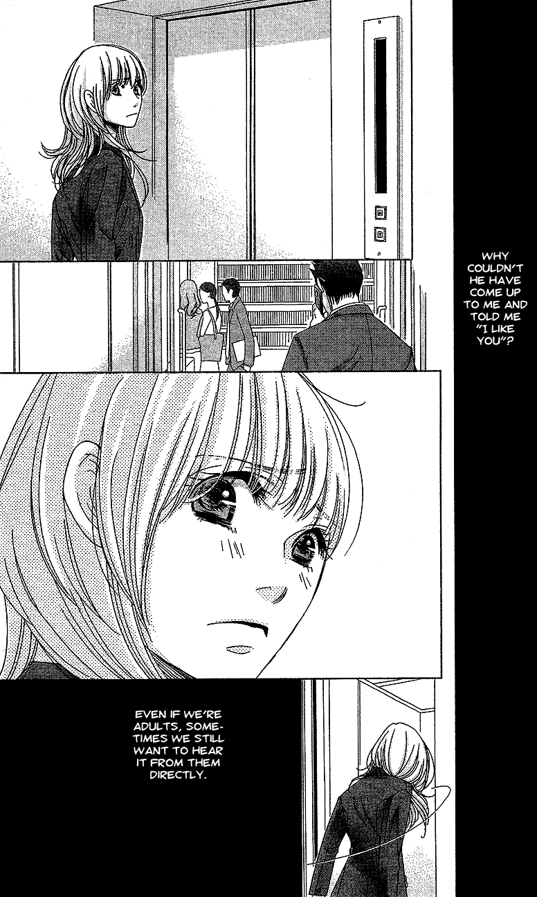 5-Ji Kara 9-Ji Made - Chapter 14: The Hottest State