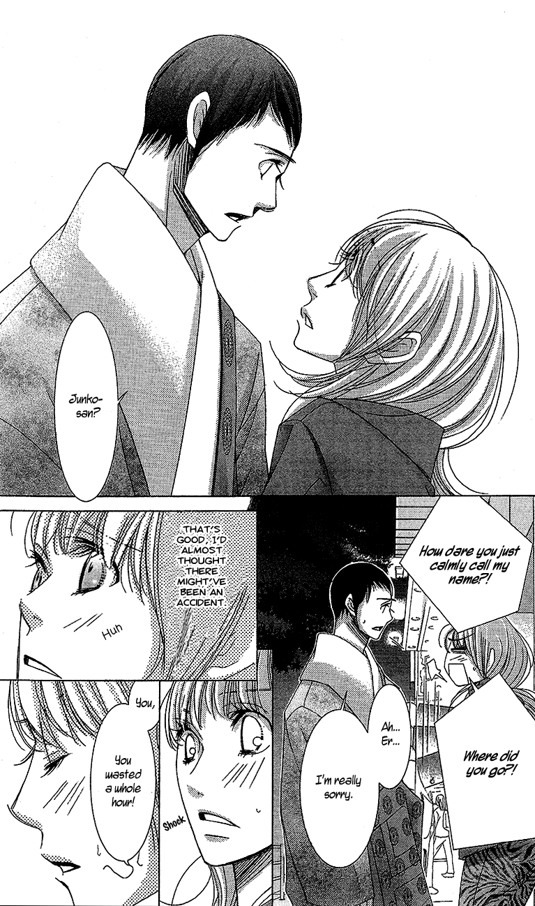 5-Ji Kara 9-Ji Made - Chapter 14: The Hottest State