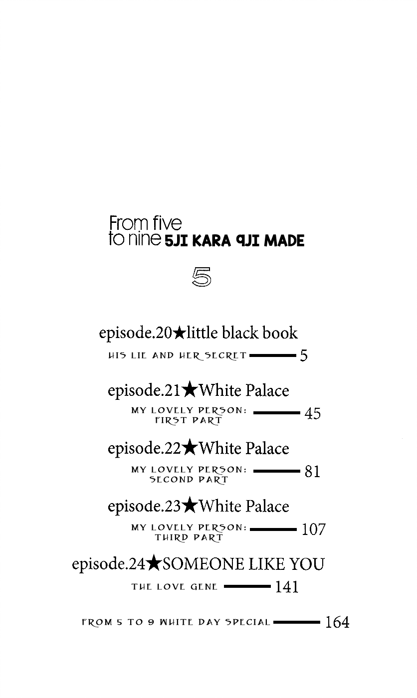 5-Ji Kara 9-Ji Made - Chapter 20: Little Black Book