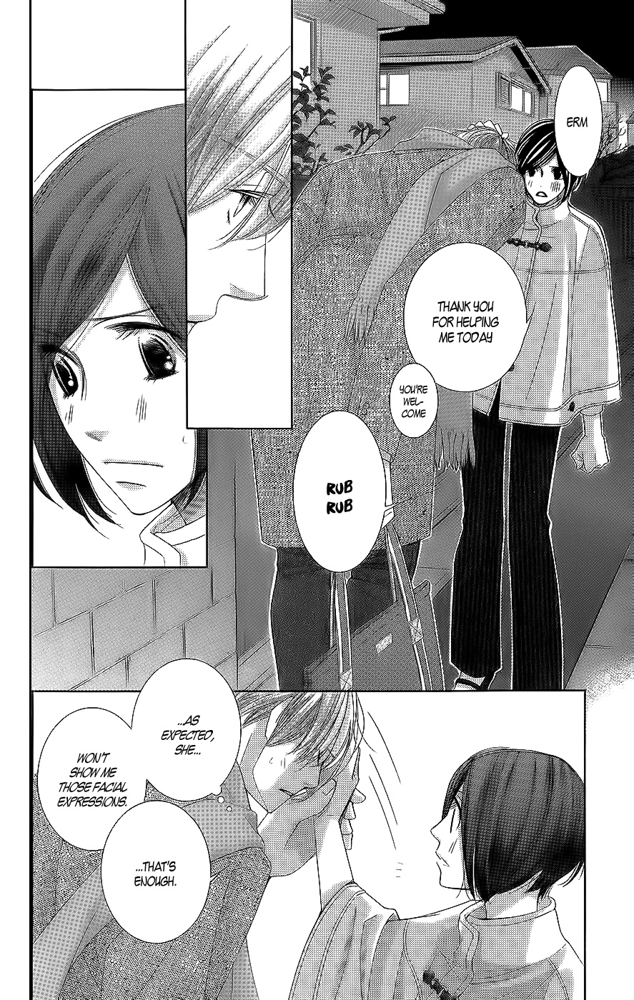 5-Ji Kara 9-Ji Made - Chapter 20: Little Black Book