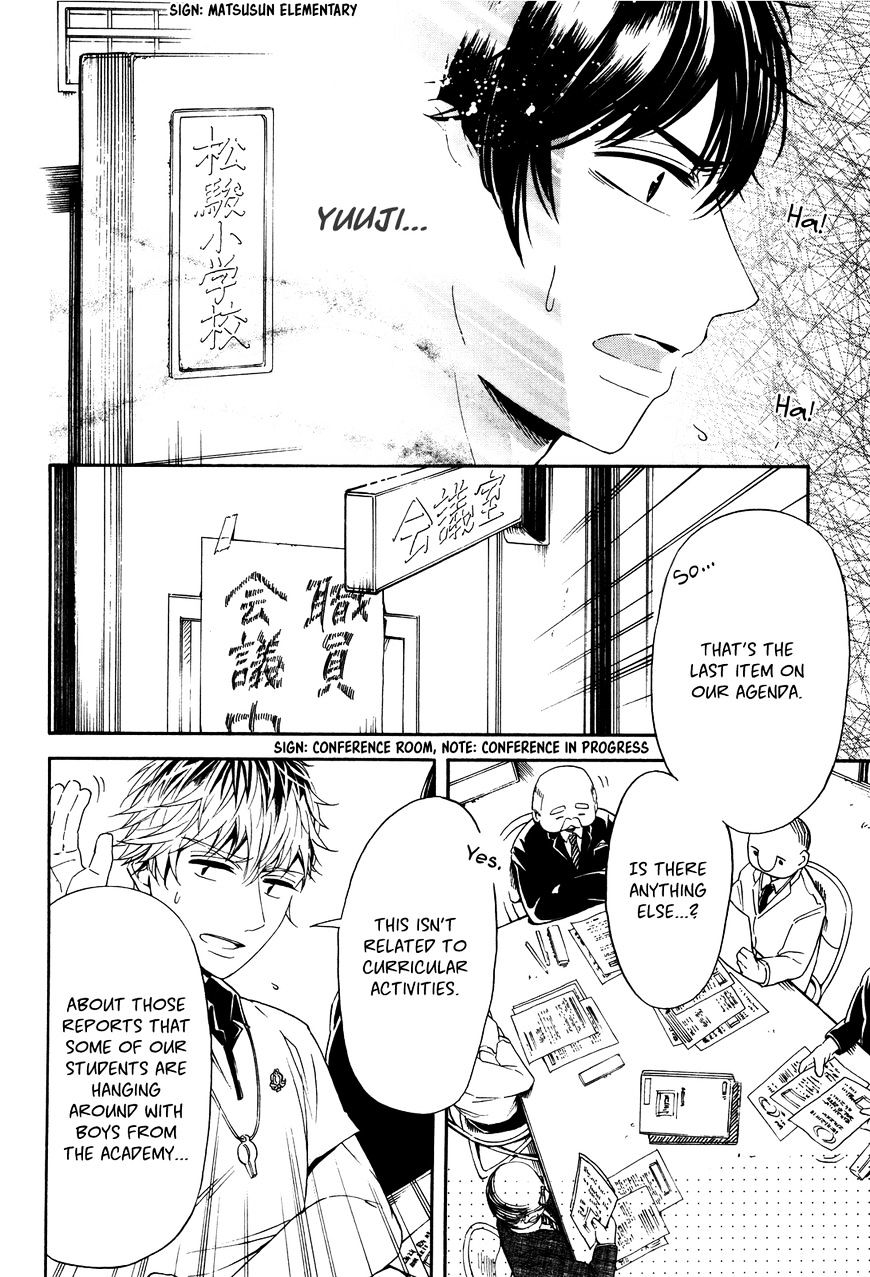 Hatsukoi Body - Chapter 3