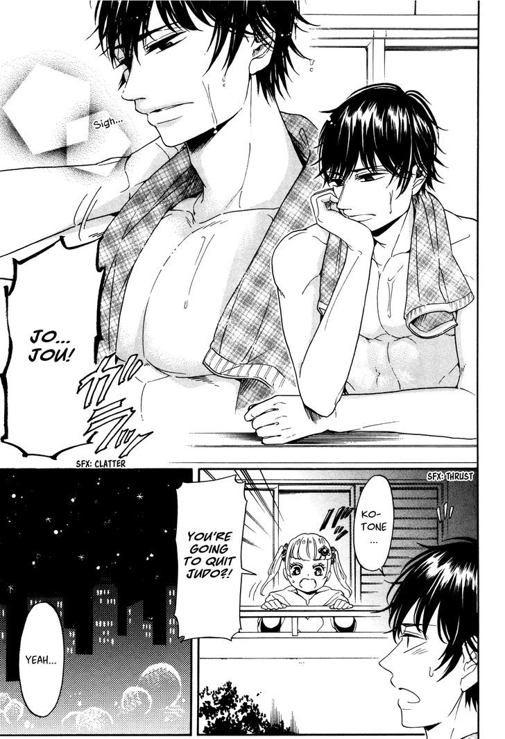 Hatsukoi Body - Vol.1 Chapter 1