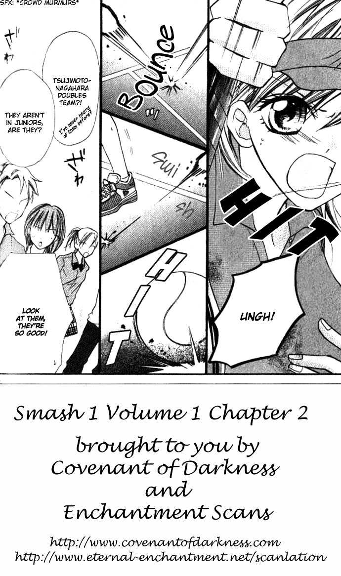 Smash 1 - Vol.1 Chapter 2