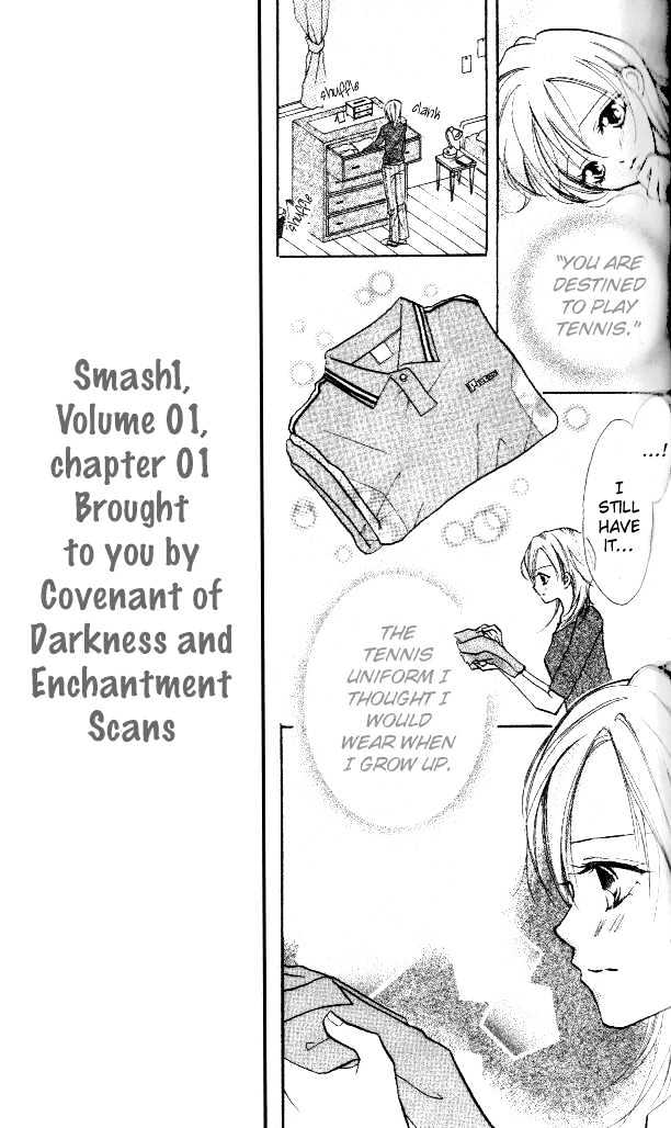 Smash 1 - Vol.1 Chapter 1