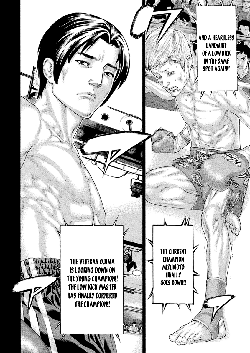 Karate Shoukoushi Monogatari - Vol.6 Chapter 55: The Prodigy Of Kickboxing