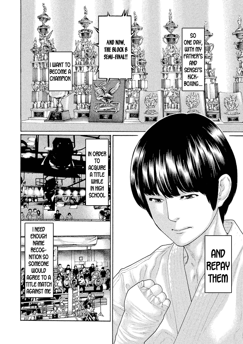 Karate Shoukoushi Monogatari - Vol.6 Chapter 55: The Prodigy Of Kickboxing