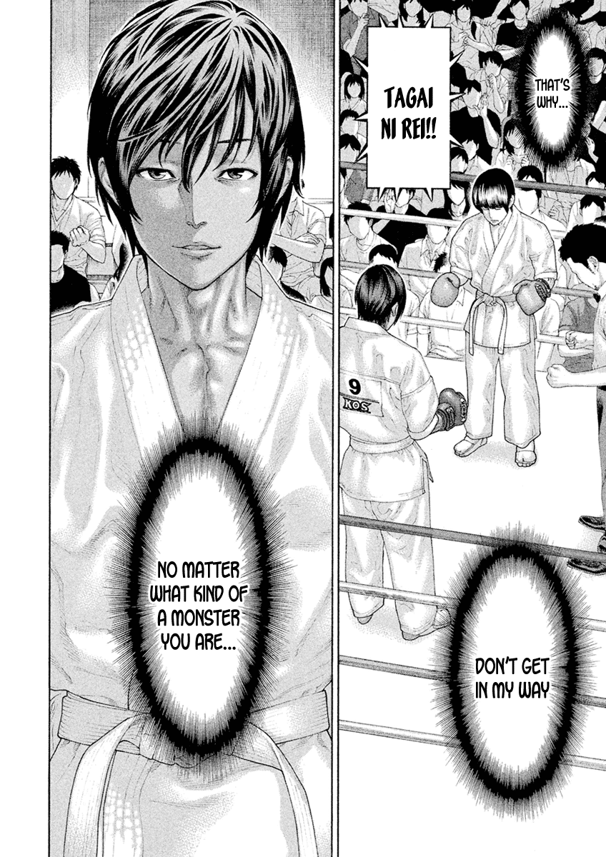 Karate Shoukoushi Monogatari - Vol.6 Chapter 55: The Prodigy Of Kickboxing