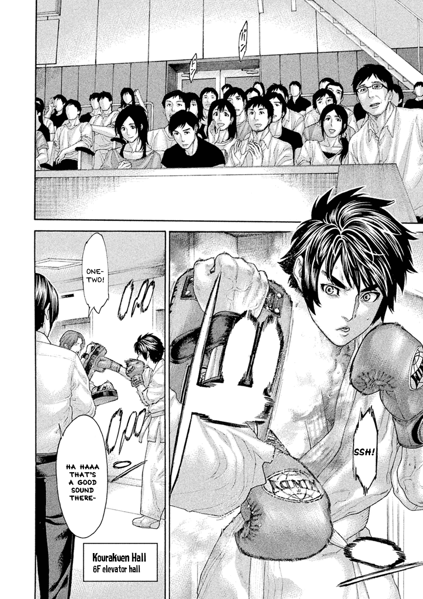 Karate Shoukoushi Monogatari - Vol.6 Chapter 55: The Prodigy Of Kickboxing