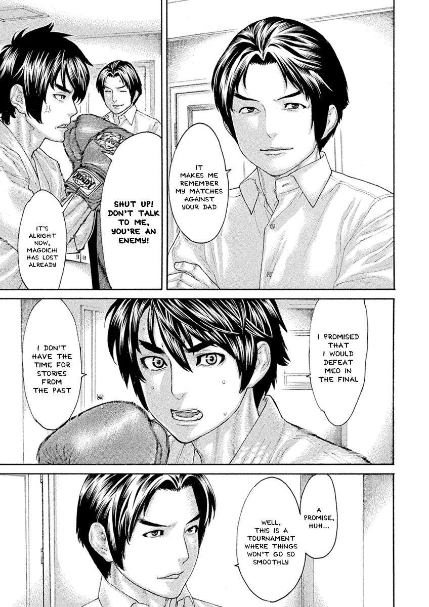 Karate Shoukoushi Monogatari - Vol.6 Chapter 55: The Prodigy Of Kickboxing