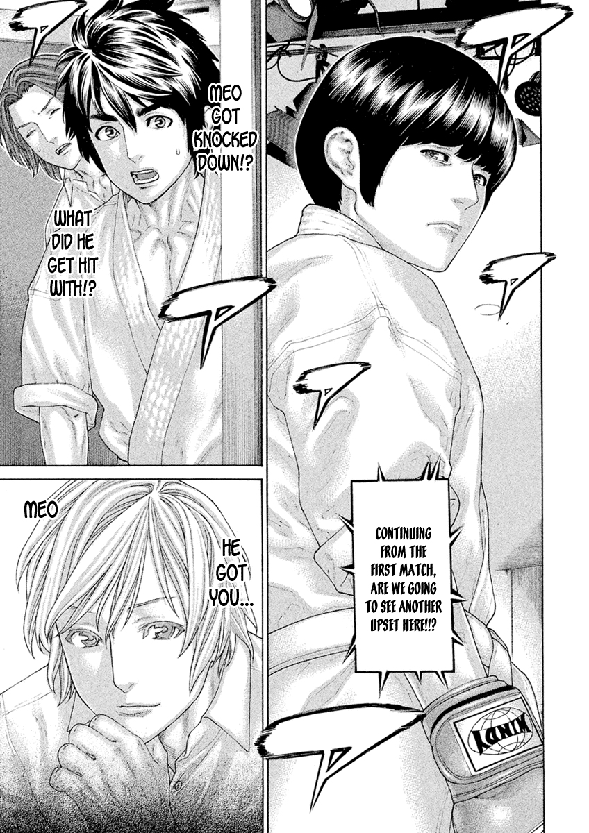 Karate Shoukoushi Monogatari - Vol.6 Chapter 56: He Got You