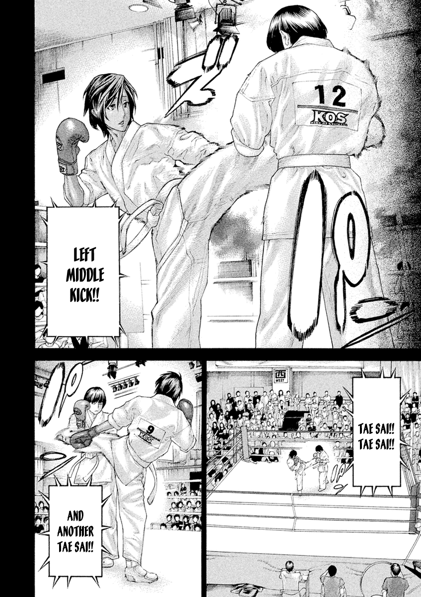 Karate Shoukoushi Monogatari - Vol.6 Chapter 56: He Got You