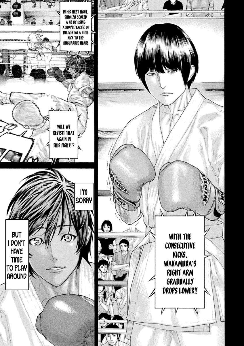 Karate Shoukoushi Monogatari - Vol.6 Chapter 56: He Got You