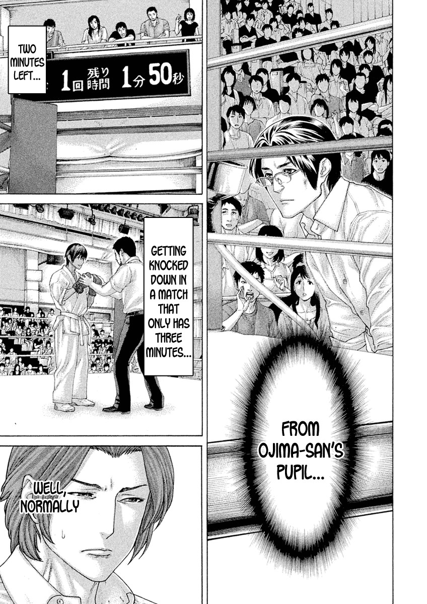 Karate Shoukoushi Monogatari - Vol.6 Chapter 56: He Got You