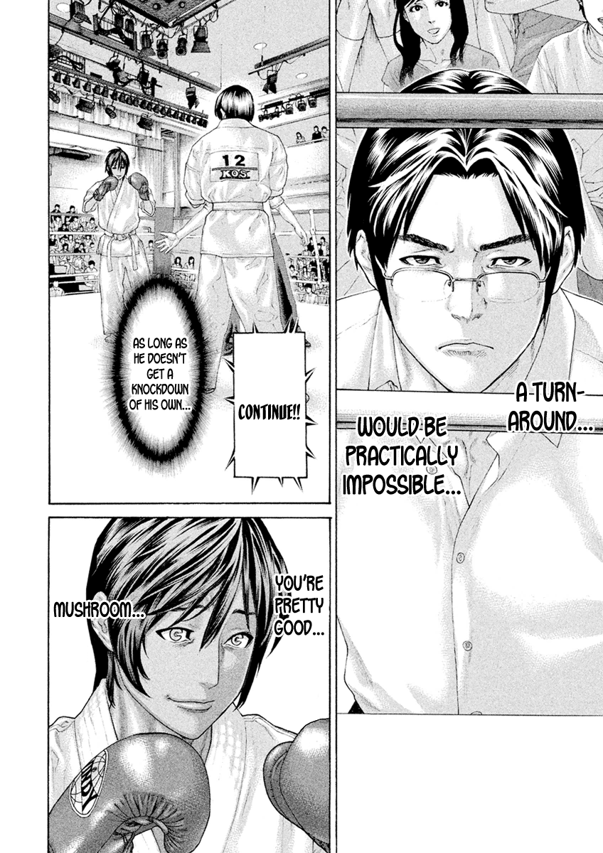 Karate Shoukoushi Monogatari - Vol.6 Chapter 56: He Got You