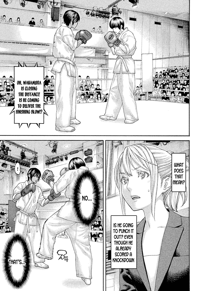 Karate Shoukoushi Monogatari - Vol.6 Chapter 56: He Got You