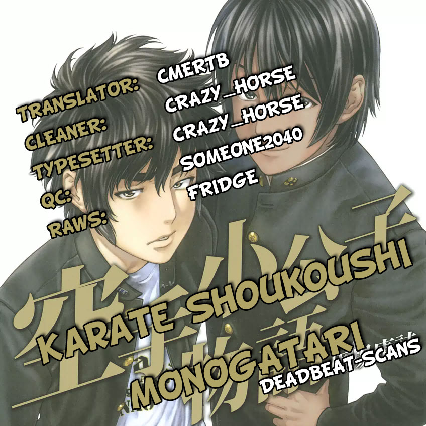 Karate Shoukoushi Monogatari - Vol.6 Chapter 56: He Got You