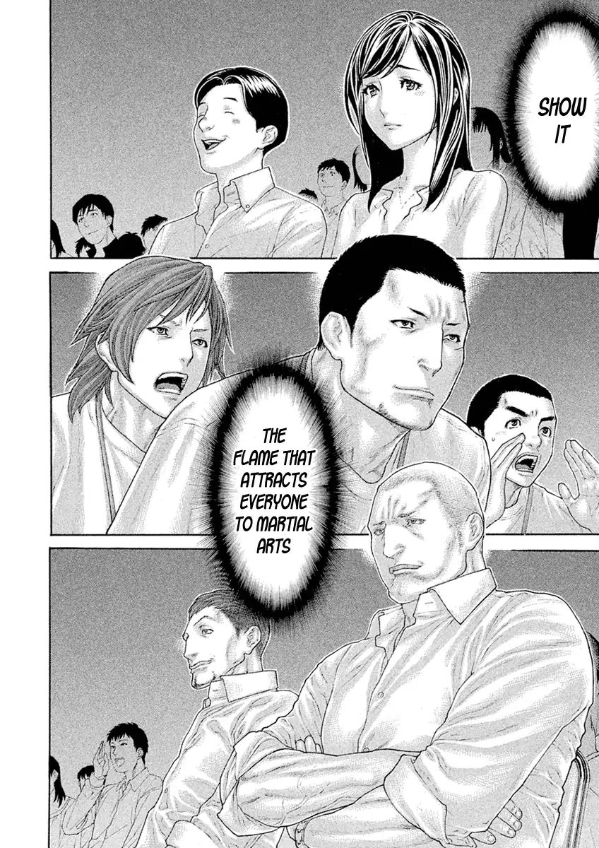 Karate Shoukoushi Monogatari - Vol.6 Chapter 62: Kskm Bangaihen Part 2