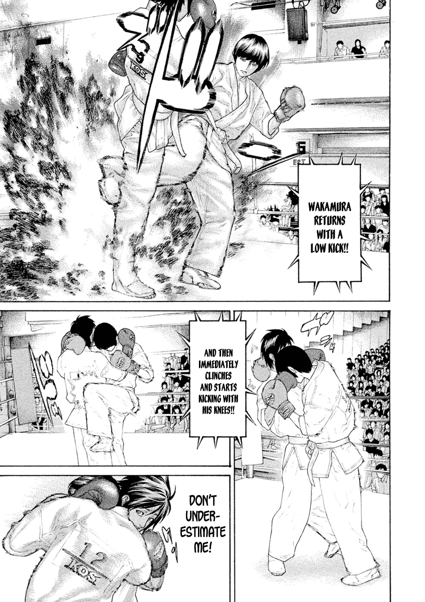 Karate Shoukoushi Monogatari - Vol.6 Chapter 57: Kubi Sumo