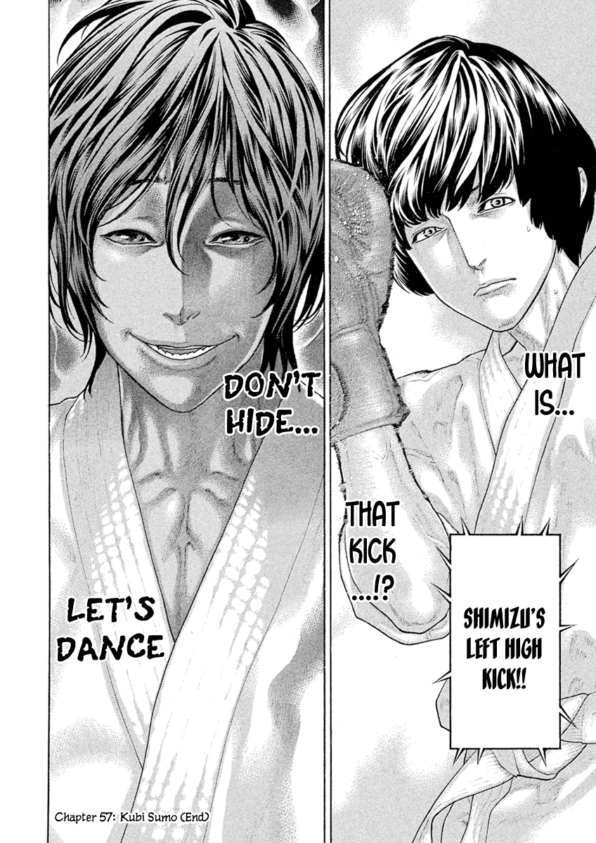 Karate Shoukoushi Monogatari - Vol.6 Chapter 57: Kubi Sumo