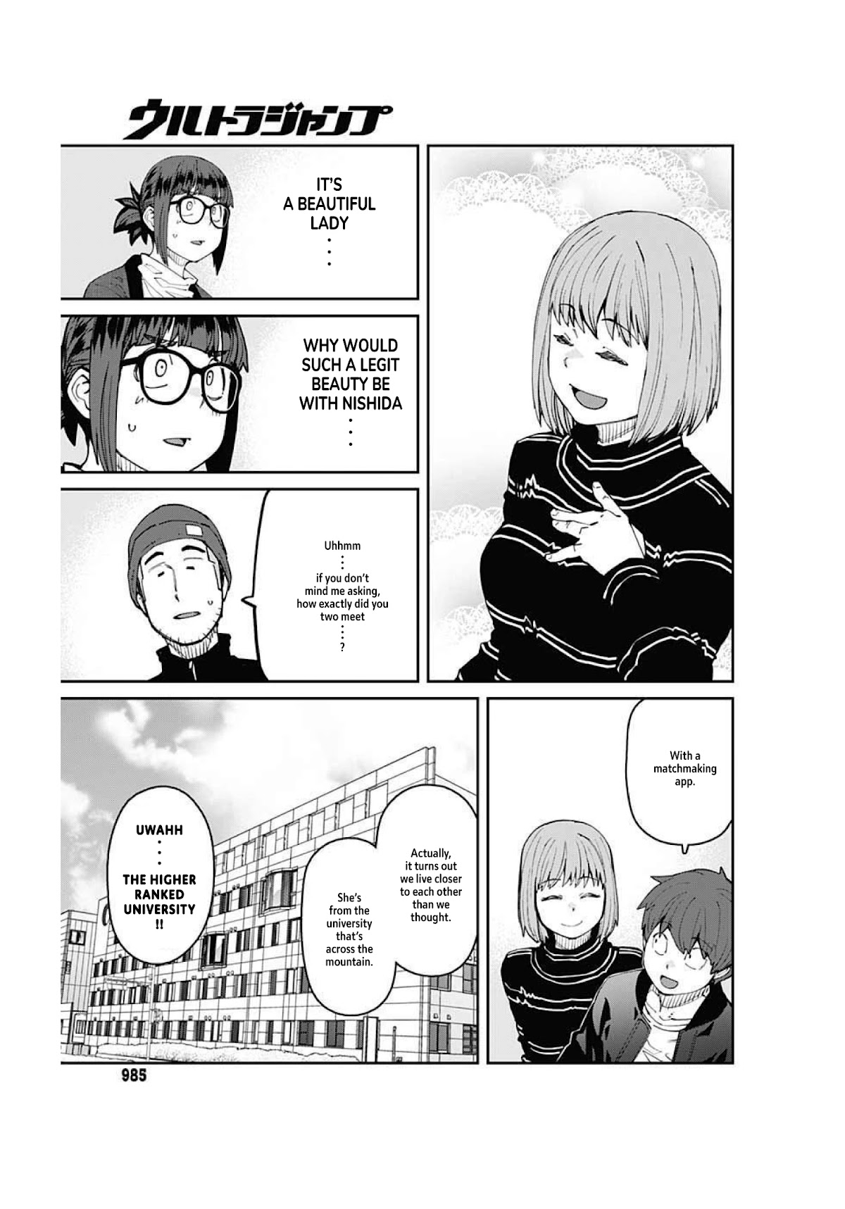 Dasei 67 Percent - Chapter 94: Time Attack Girlfriend