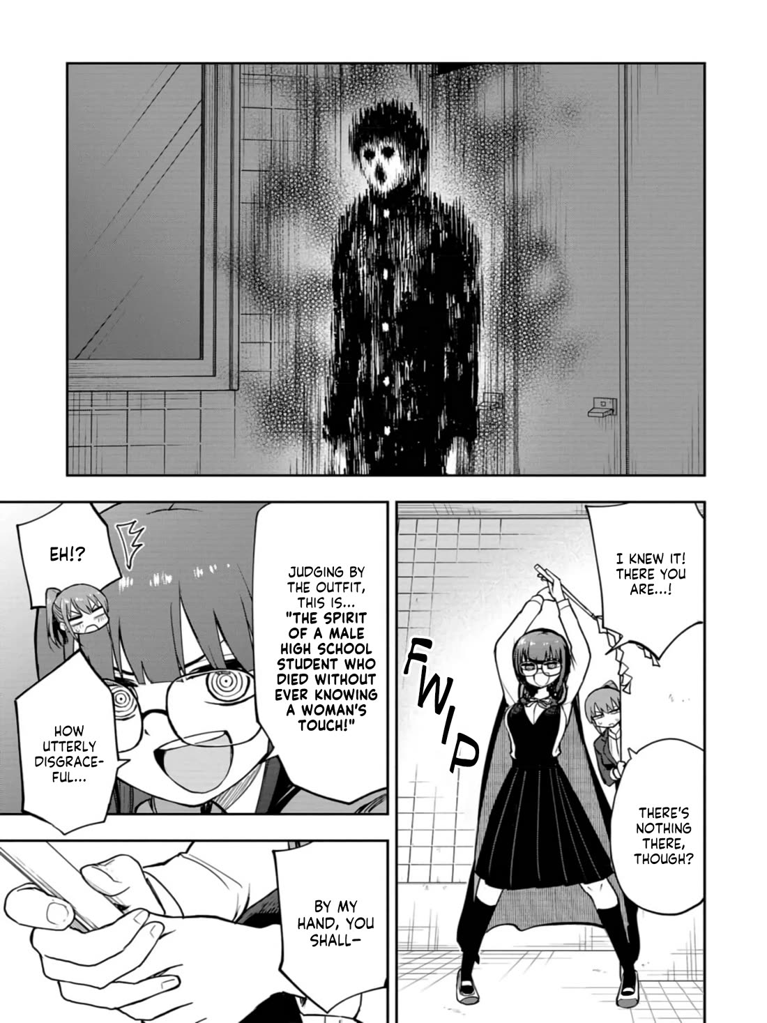 Mousou Sensei - Chapter 30: Purchase This Kokeshi Doll