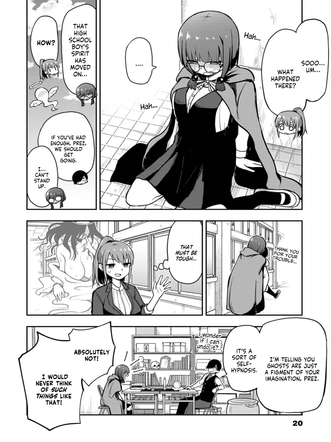 Mousou Sensei - Chapter 30: Purchase This Kokeshi Doll