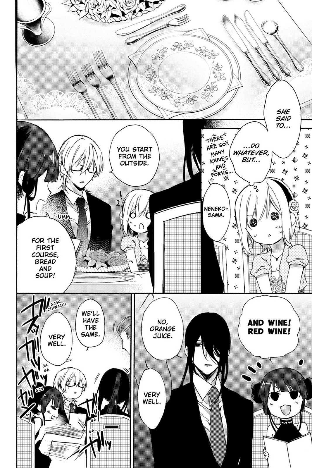 Kudamimi No Neko - Chapter 17