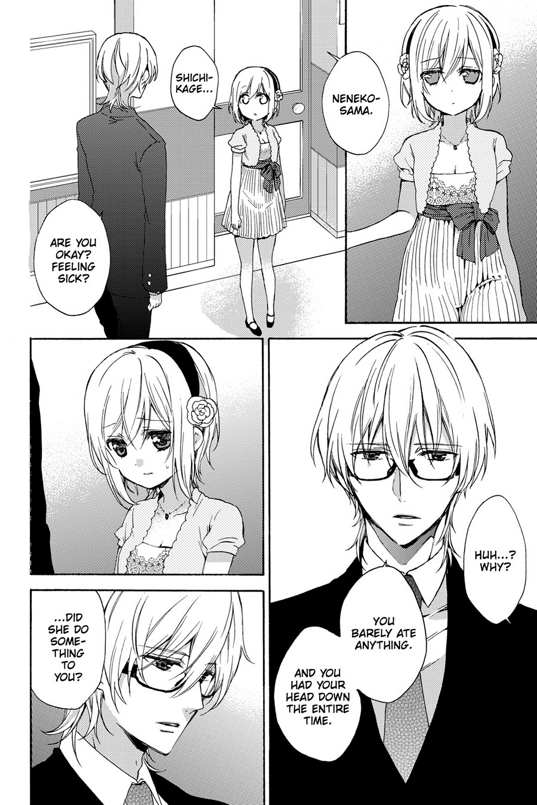 Kudamimi No Neko - Chapter 17