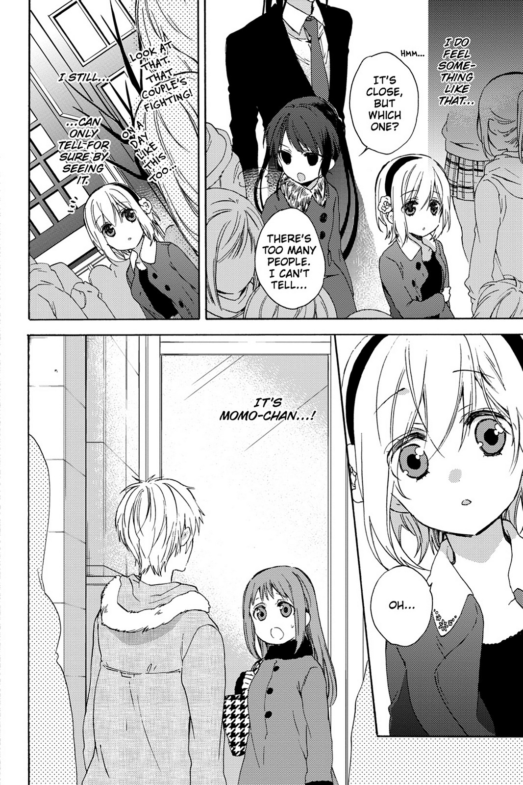 Kudamimi No Neko - Chapter 17