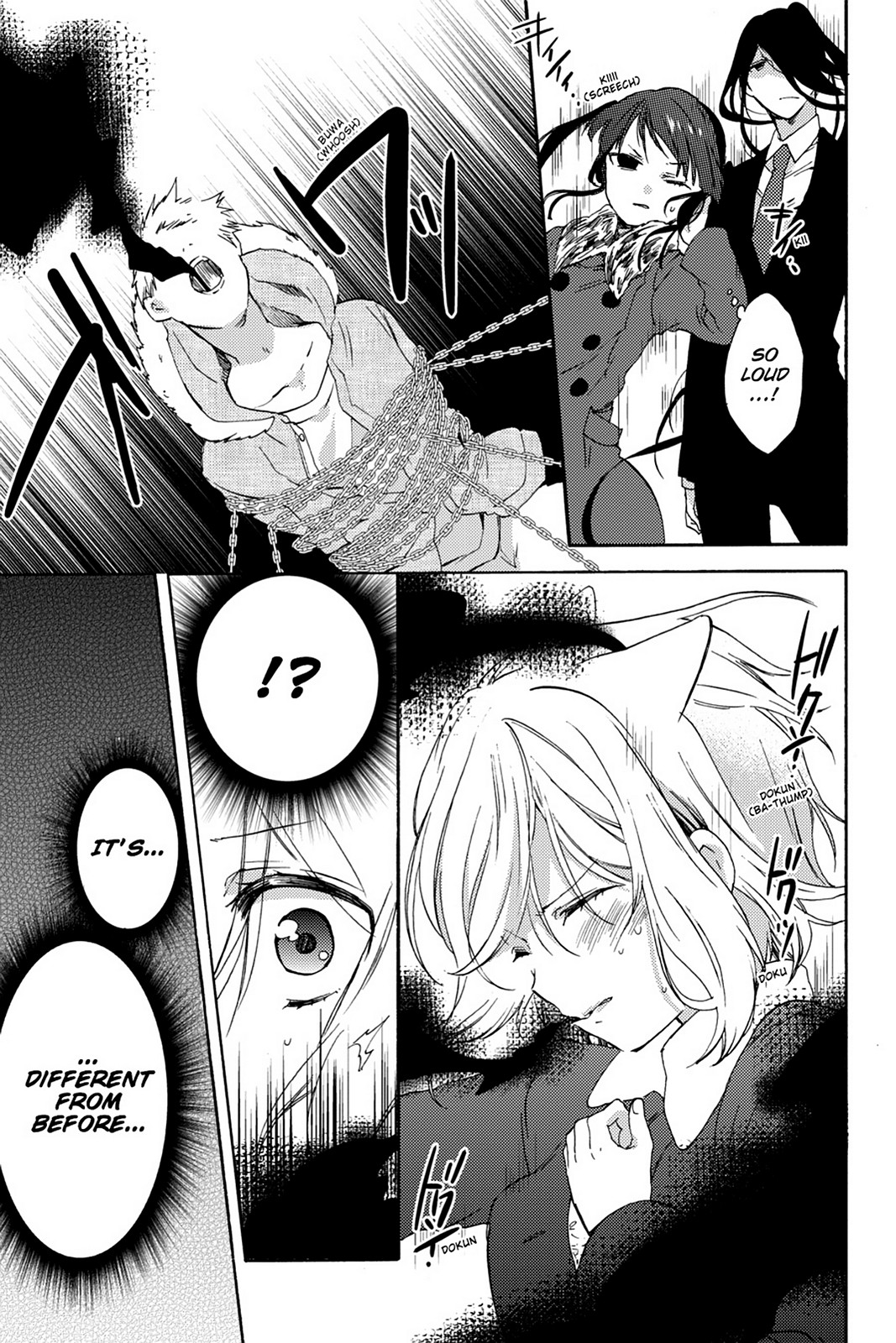 Kudamimi No Neko - Chapter 17