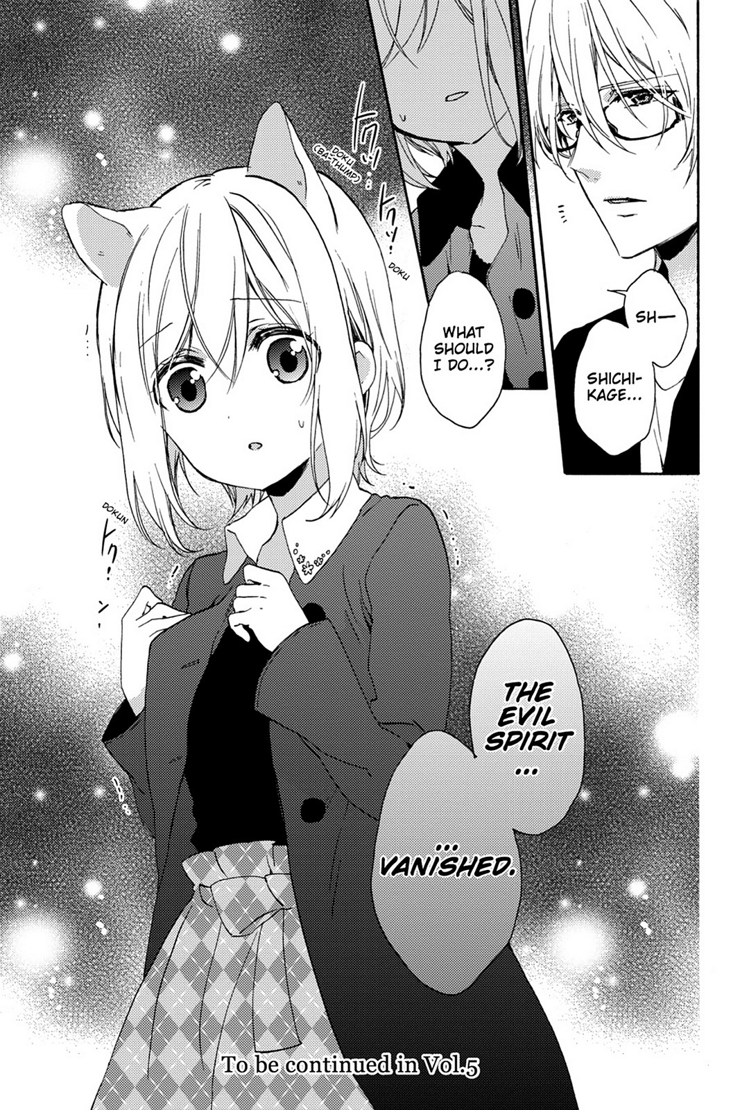 Kudamimi No Neko - Chapter 17