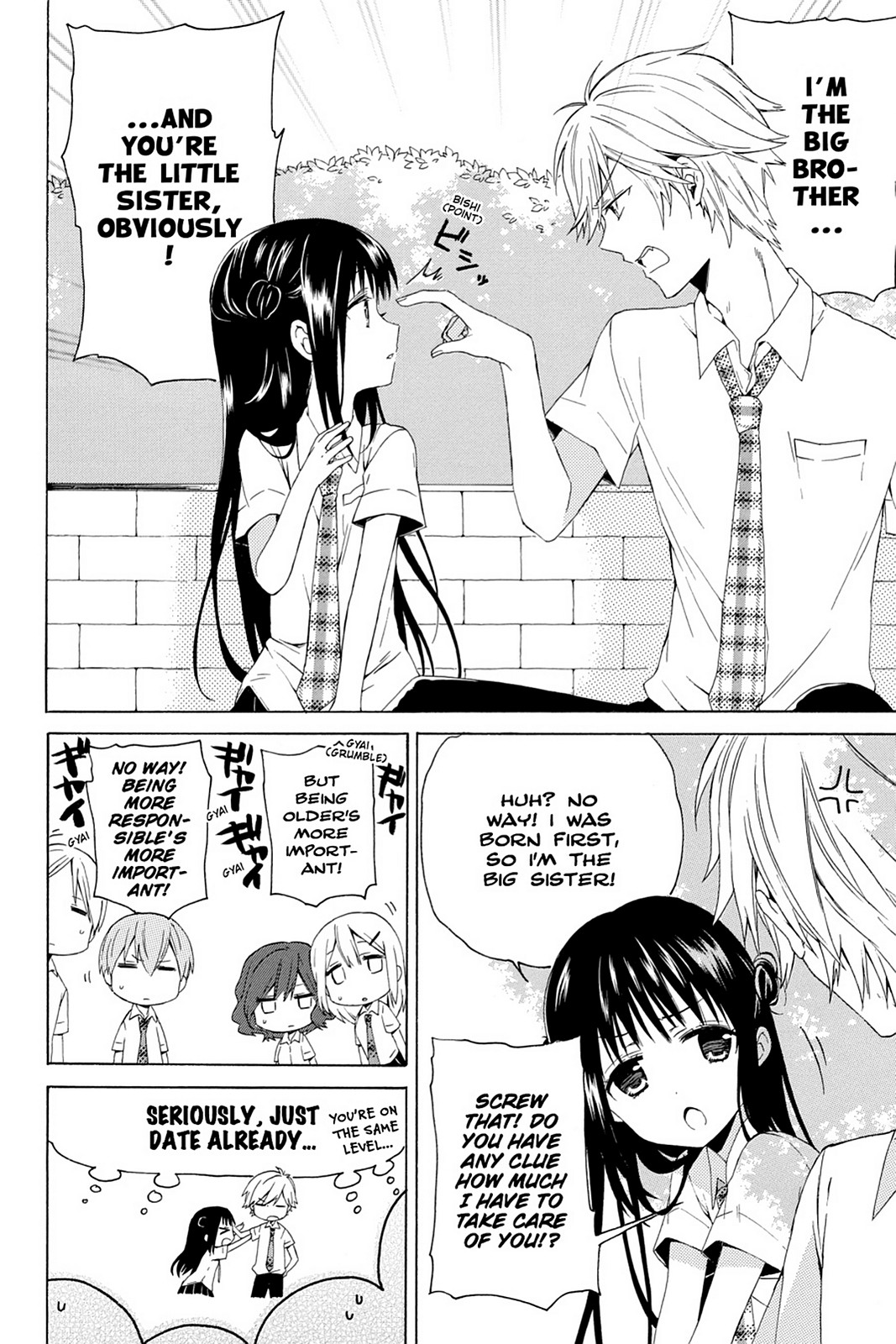 Kudamimi No Neko - Chapter 17