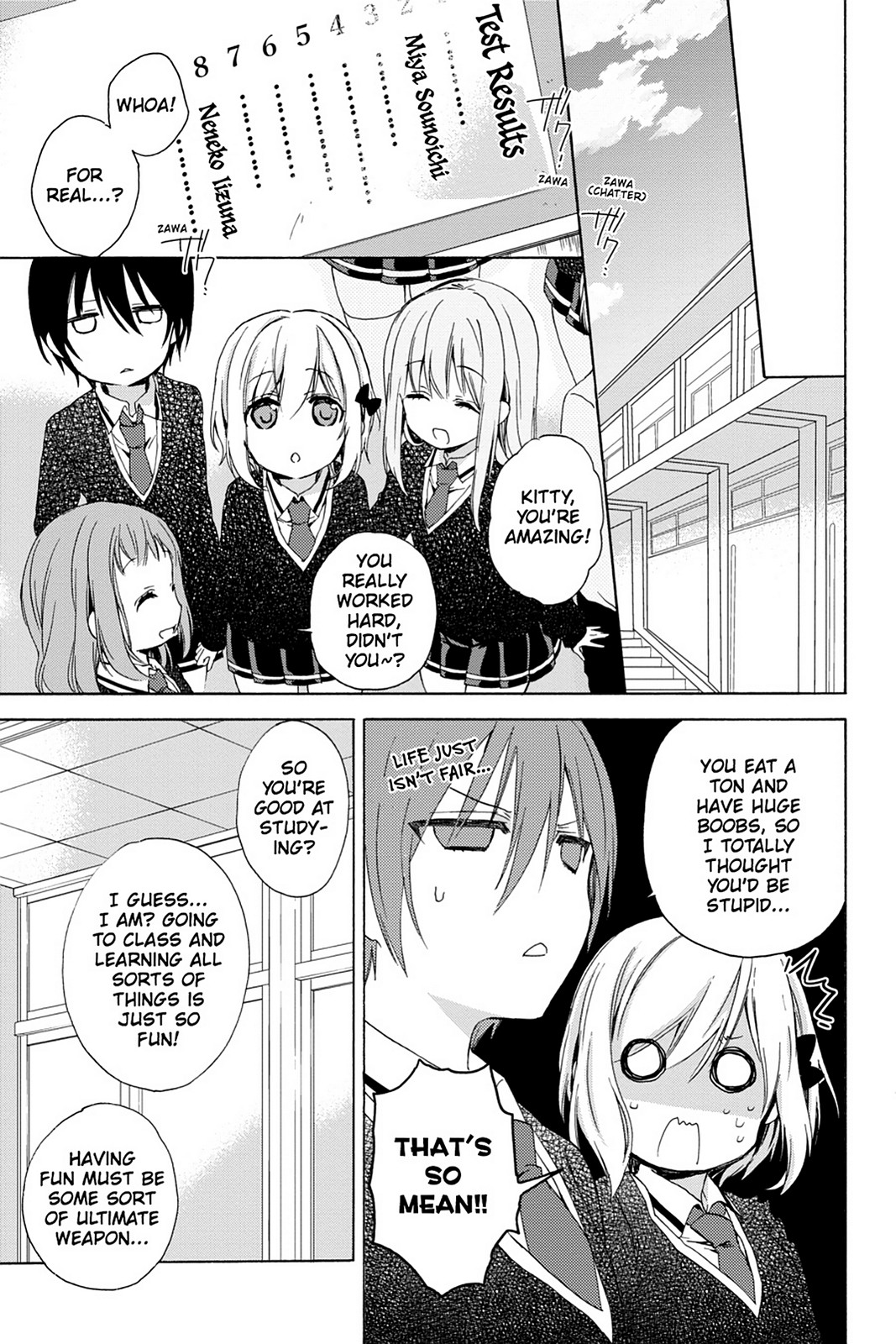 Kudamimi No Neko - Chapter 16