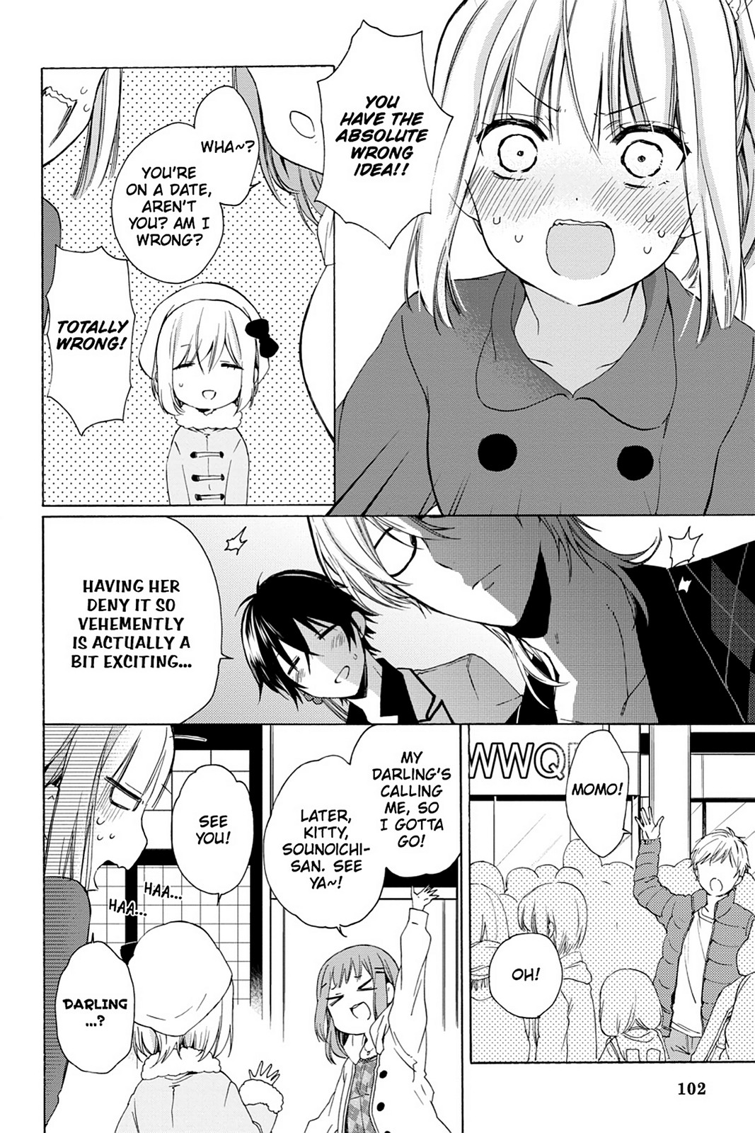 Kudamimi No Neko - Chapter 16