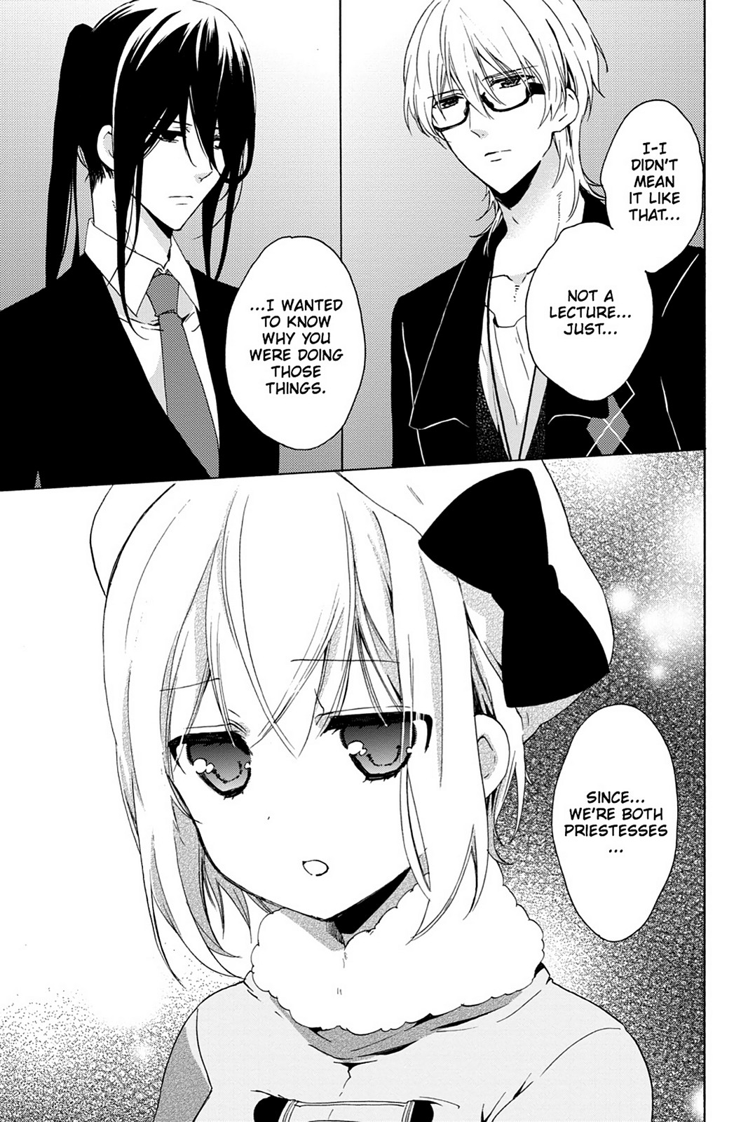 Kudamimi No Neko - Chapter 16