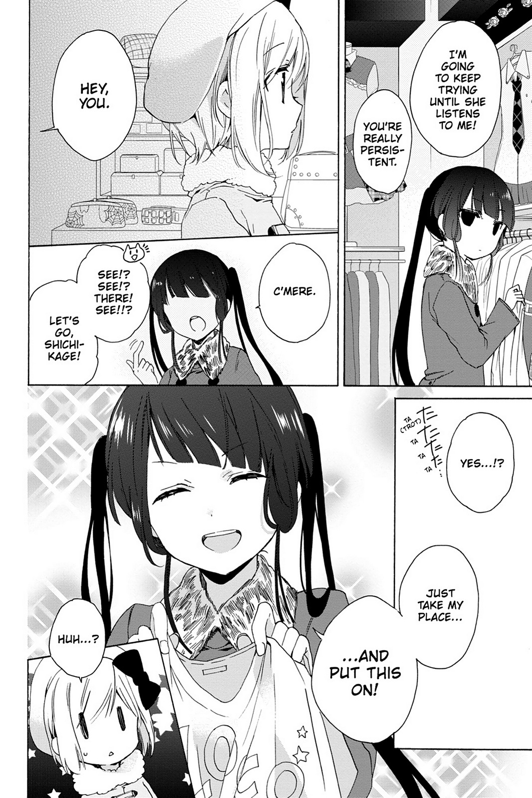 Kudamimi No Neko - Chapter 16