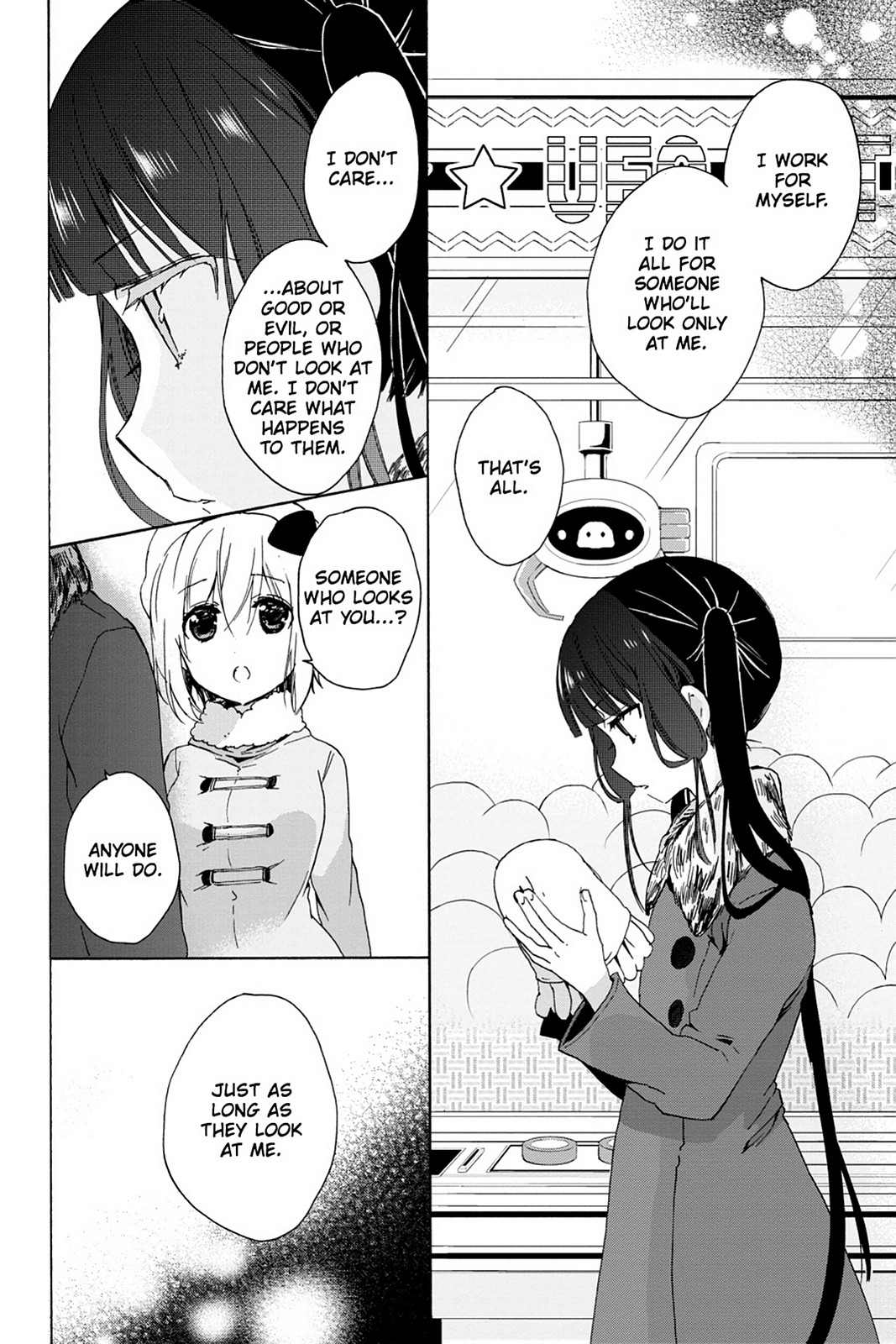 Kudamimi No Neko - Chapter 16