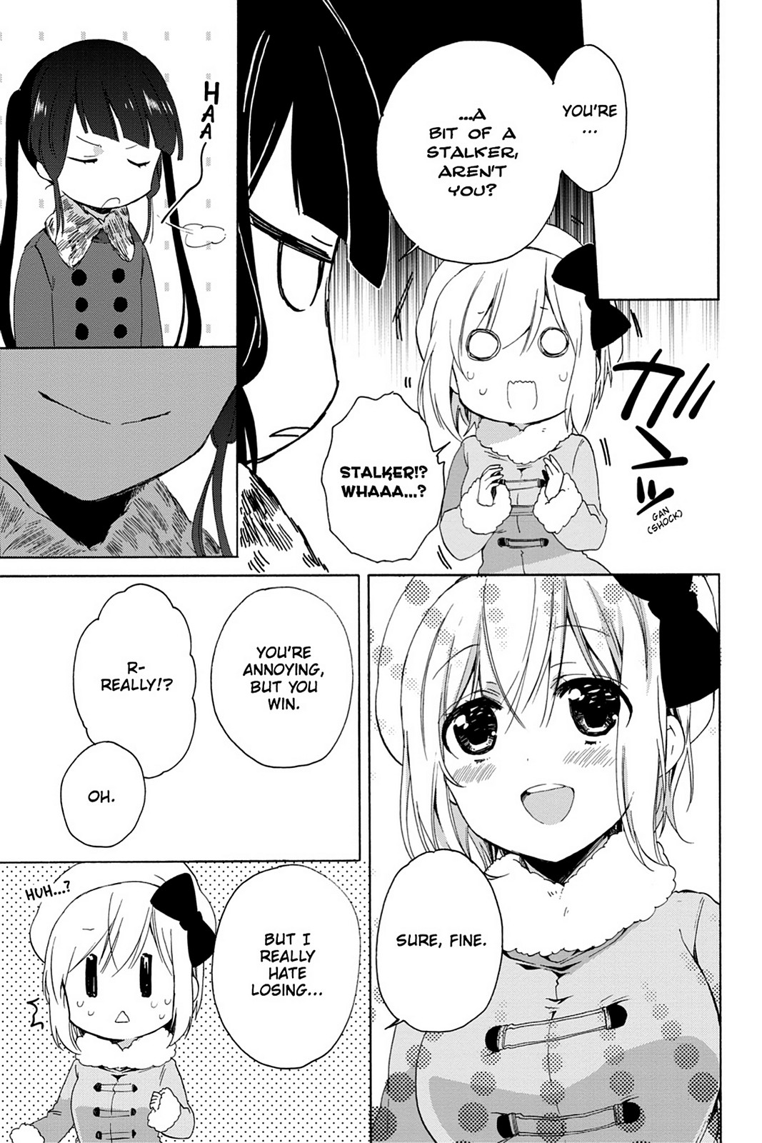 Kudamimi No Neko - Chapter 16