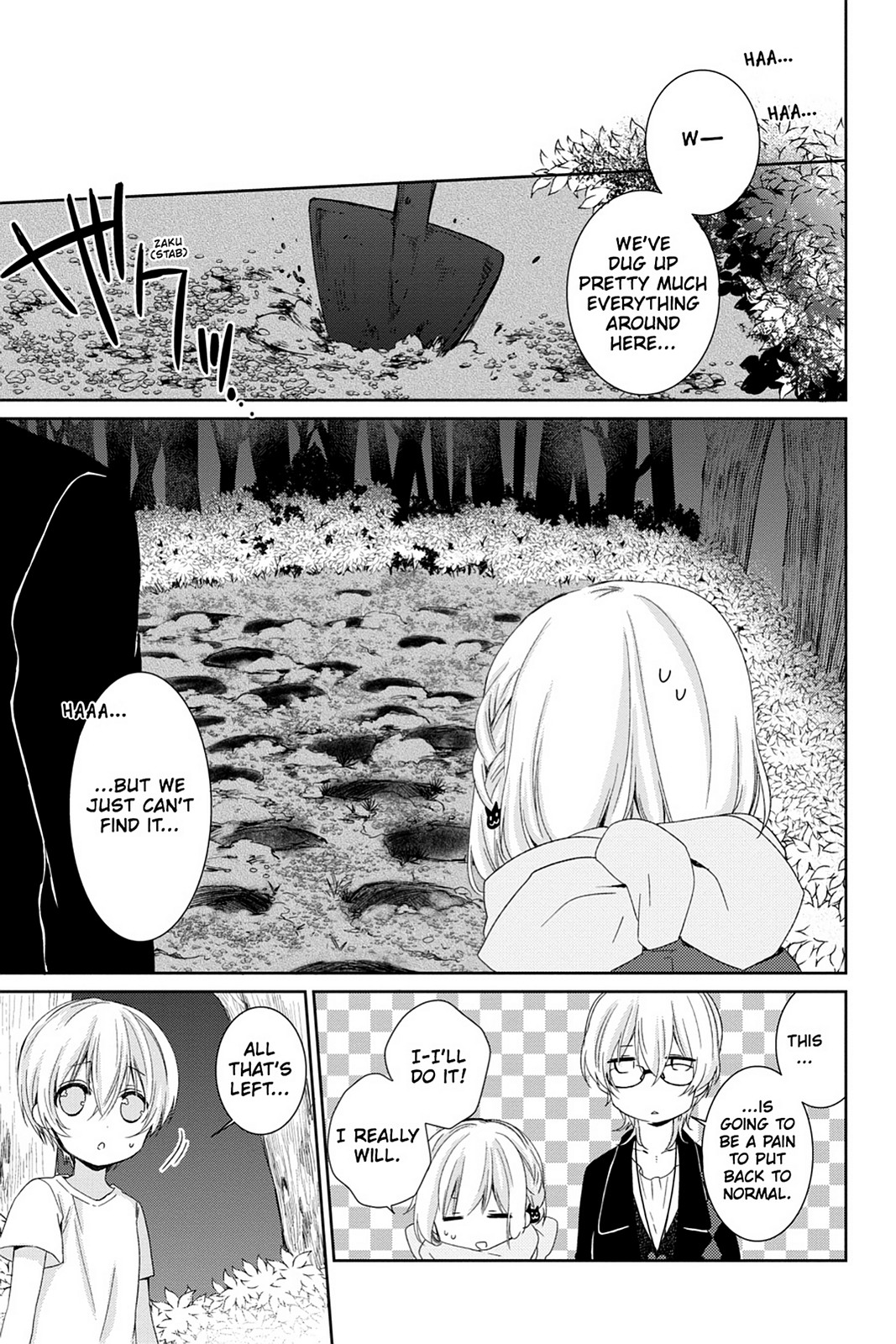 Kudamimi No Neko - Chapter 14