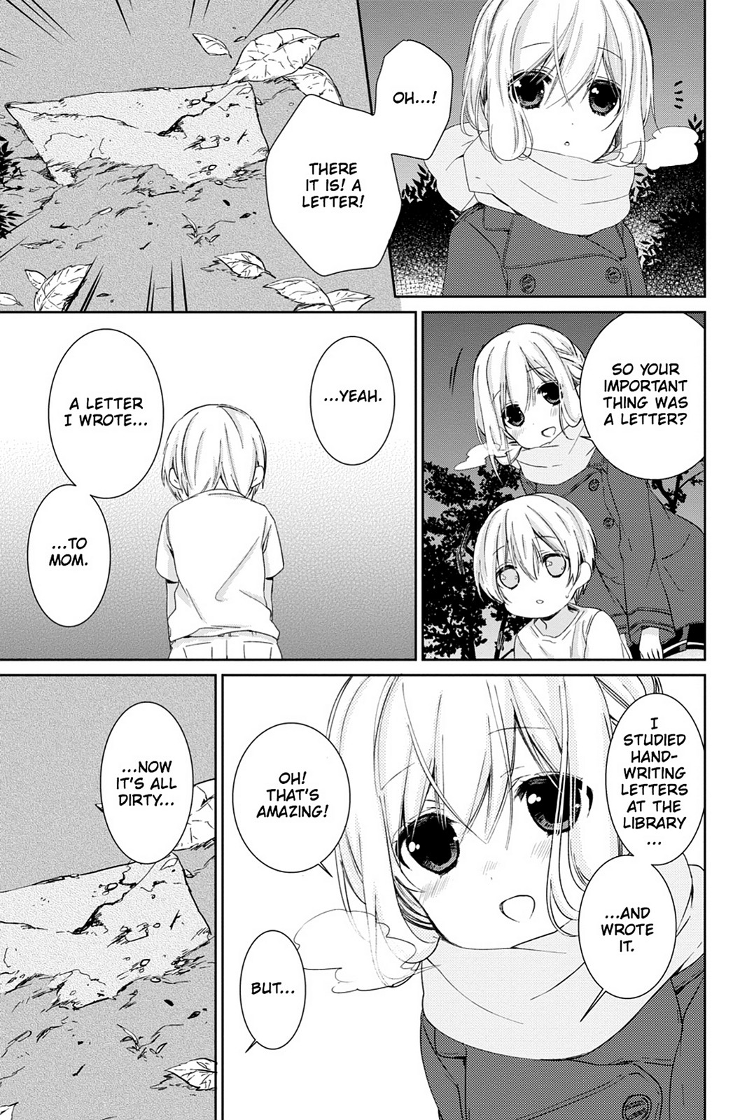 Kudamimi No Neko - Chapter 14