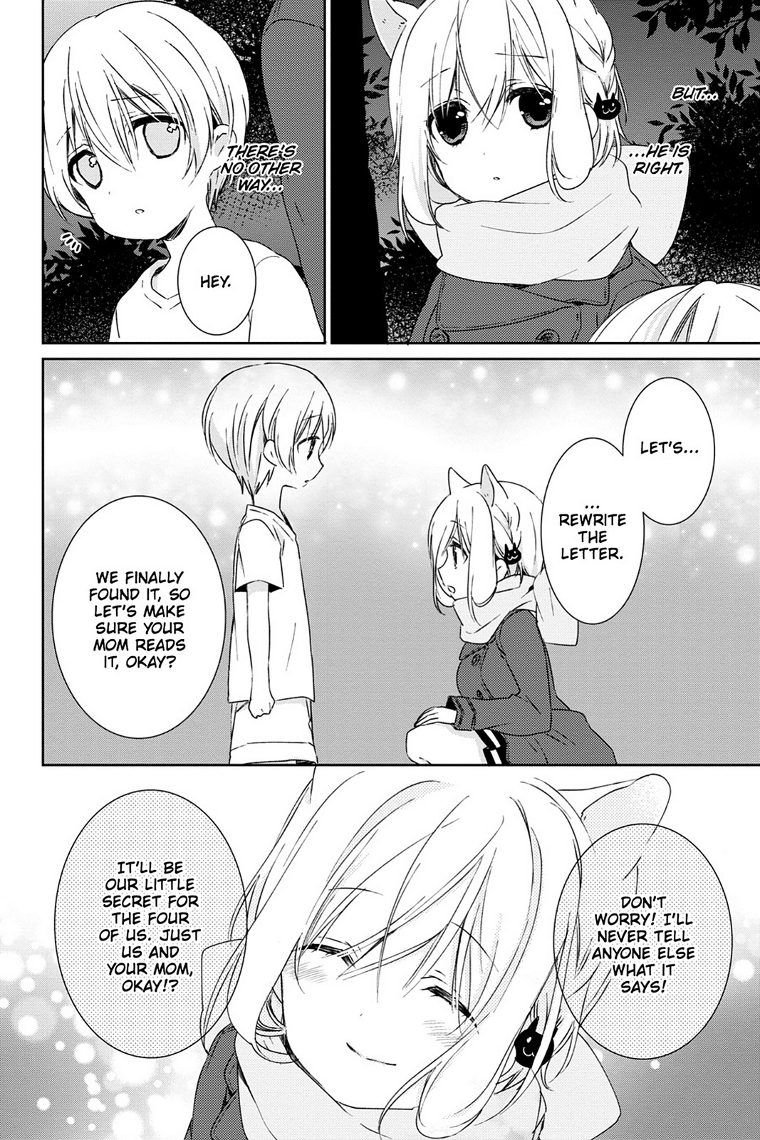 Kudamimi No Neko - Chapter 14