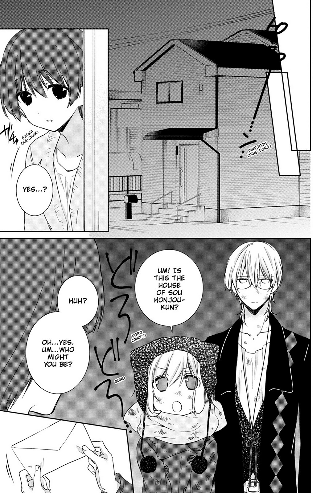 Kudamimi No Neko - Chapter 14