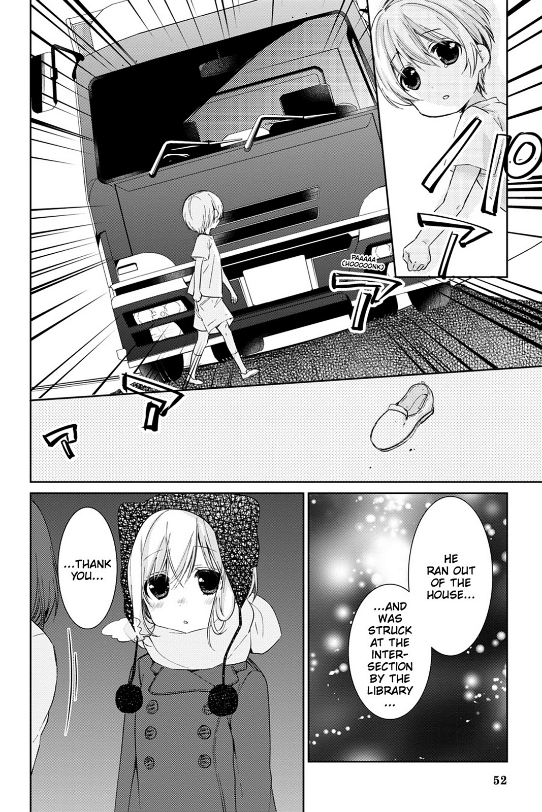 Kudamimi No Neko - Chapter 14