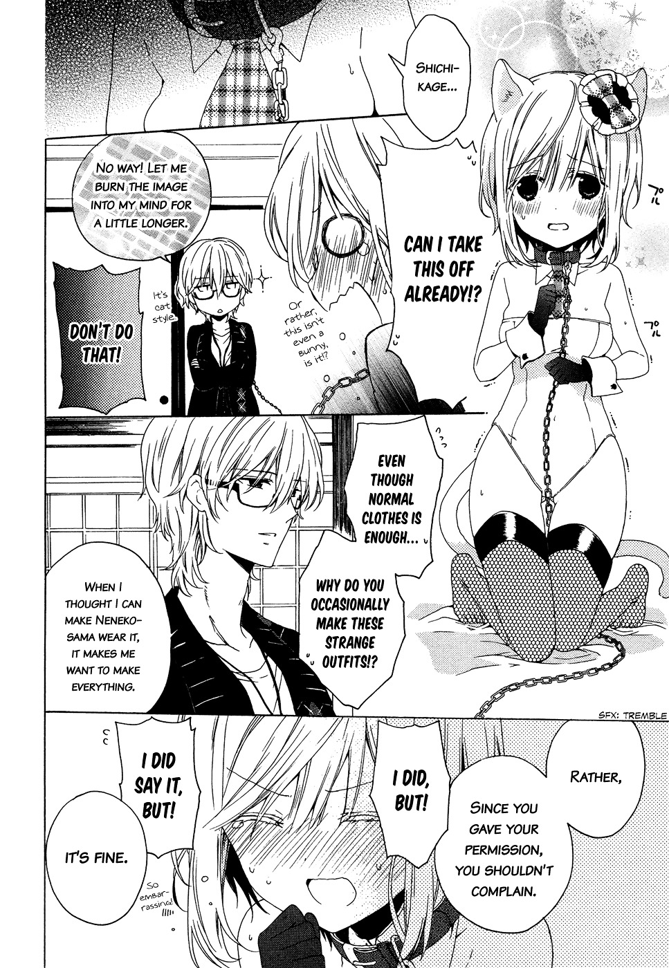 Kudamimi No Neko - Vol.1 Chapter 1 : A New Life And A Goal