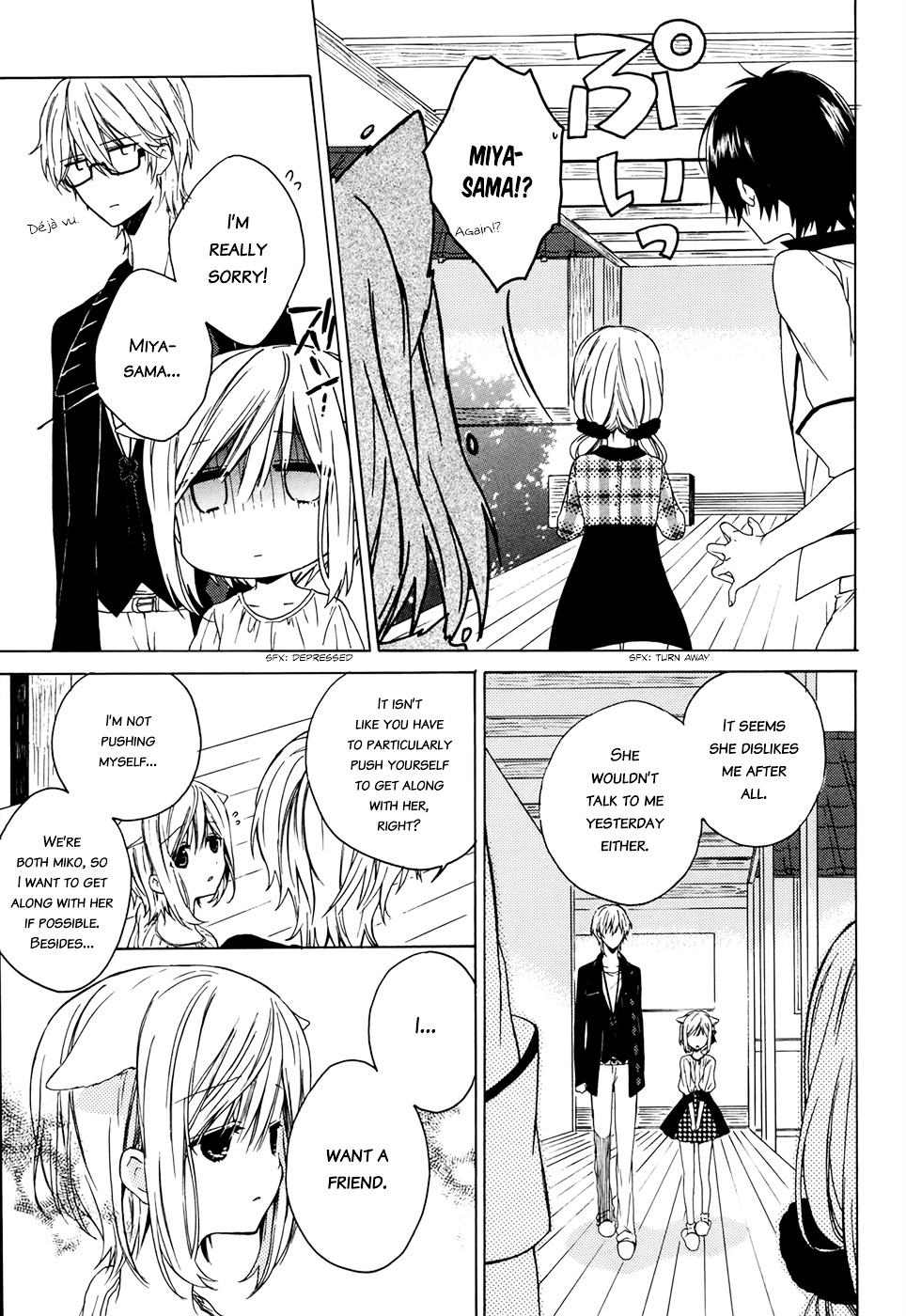 Kudamimi No Neko - Vol.1 Chapter 2 : I Ve Made A Friend