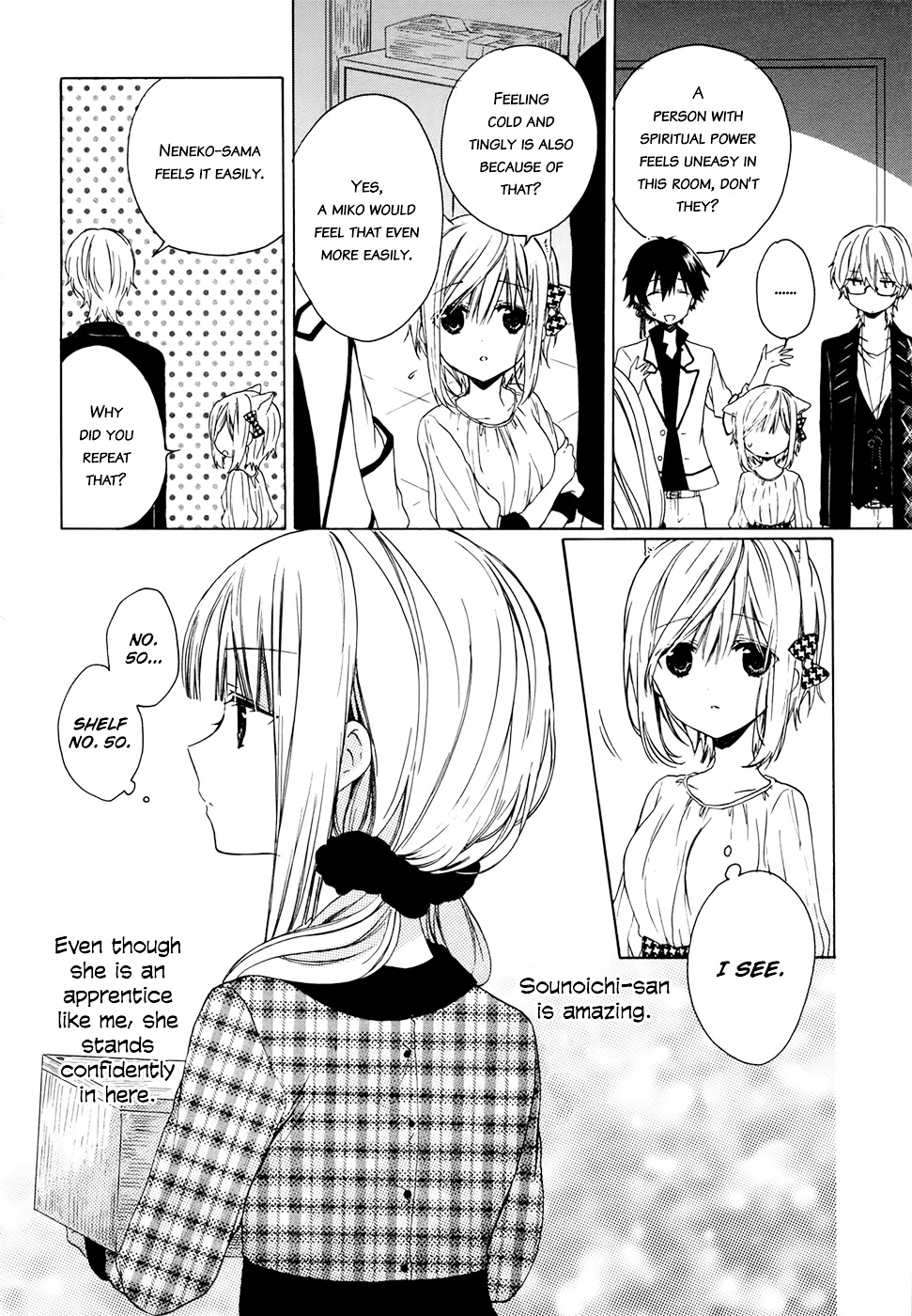 Kudamimi No Neko - Vol.1 Chapter 2 : I Ve Made A Friend