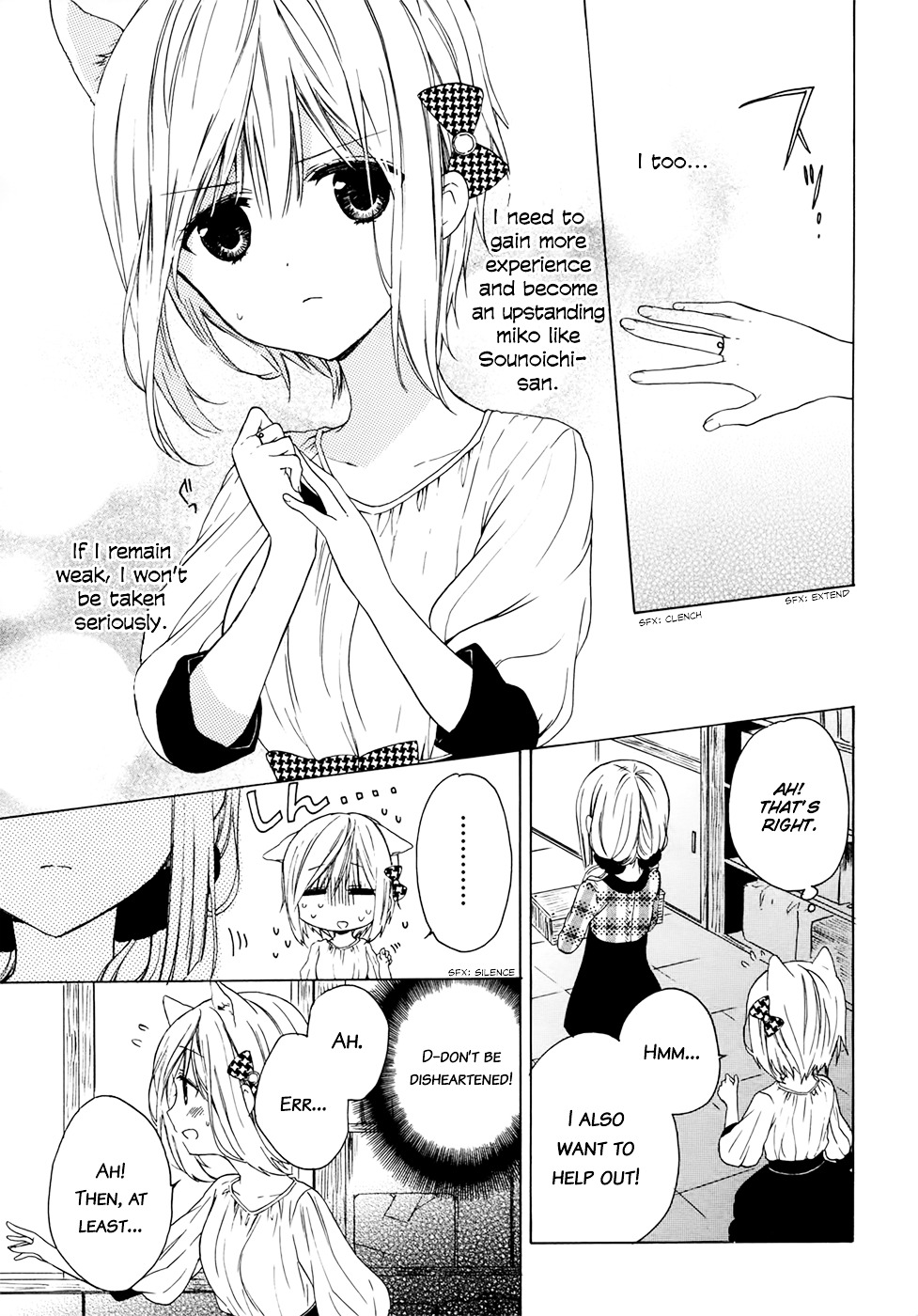 Kudamimi No Neko - Vol.1 Chapter 2 : I Ve Made A Friend